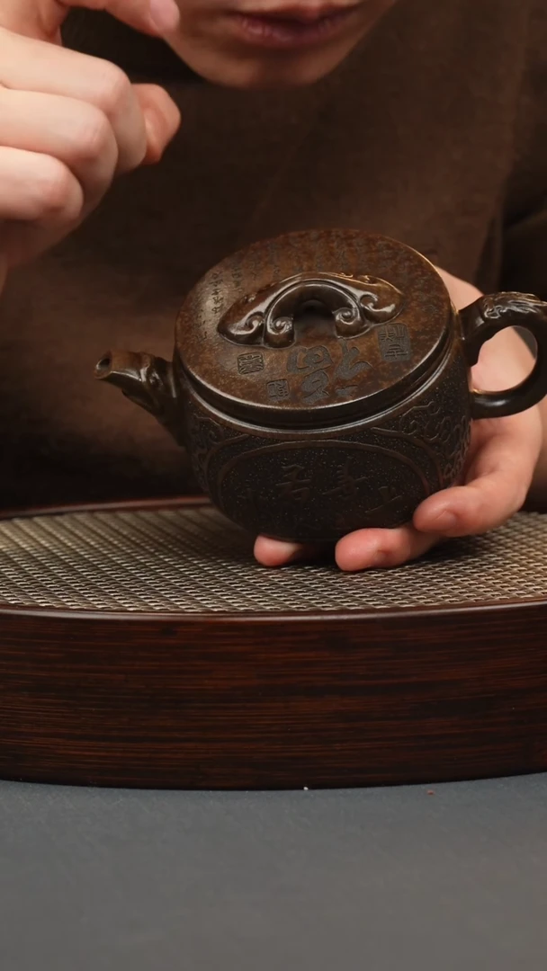 【闪购商品】紫砂茶壶龙背青 柴烧 汉瓦 上善若水