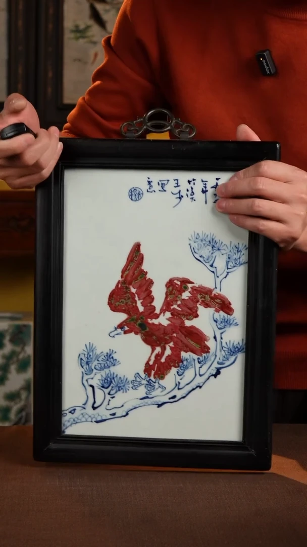 景德镇陶瓷11111111111111