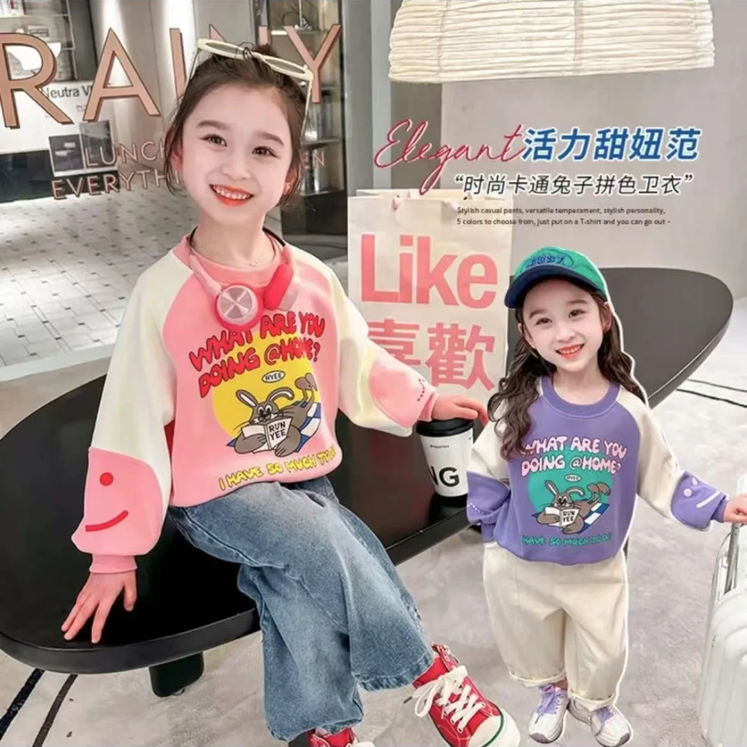 【乔治蓝乔】女童春秋款洋气撞色百搭卫衣967