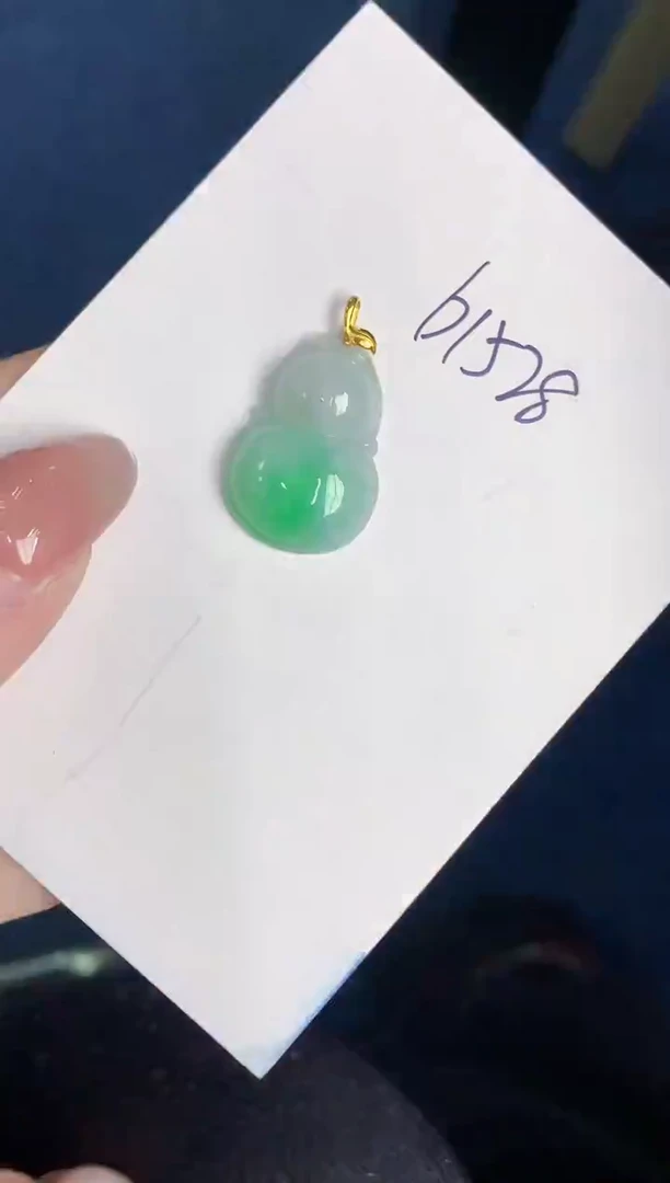 【闪购商品】翡翠颈饰18K金镶嵌000000000