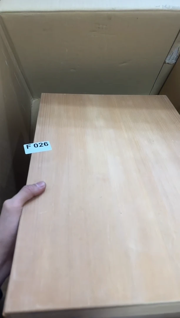 瓷片026单品单价 谨慎参拍