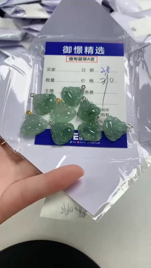 【闪购商品】翡翠颈饰18K金镶嵌65多样性发货其一