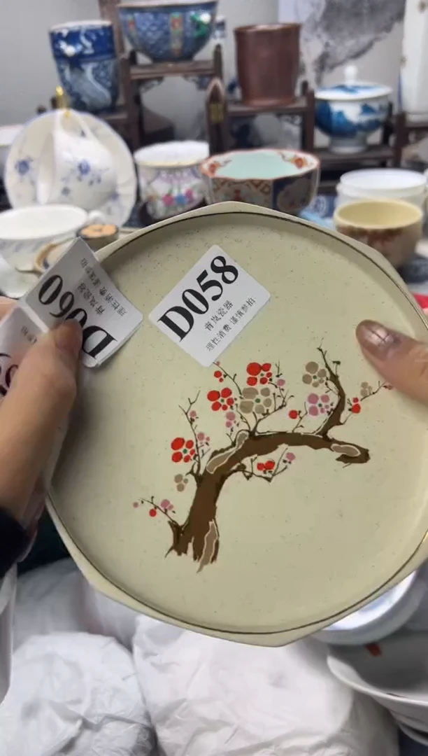 瓷片用****0   D058