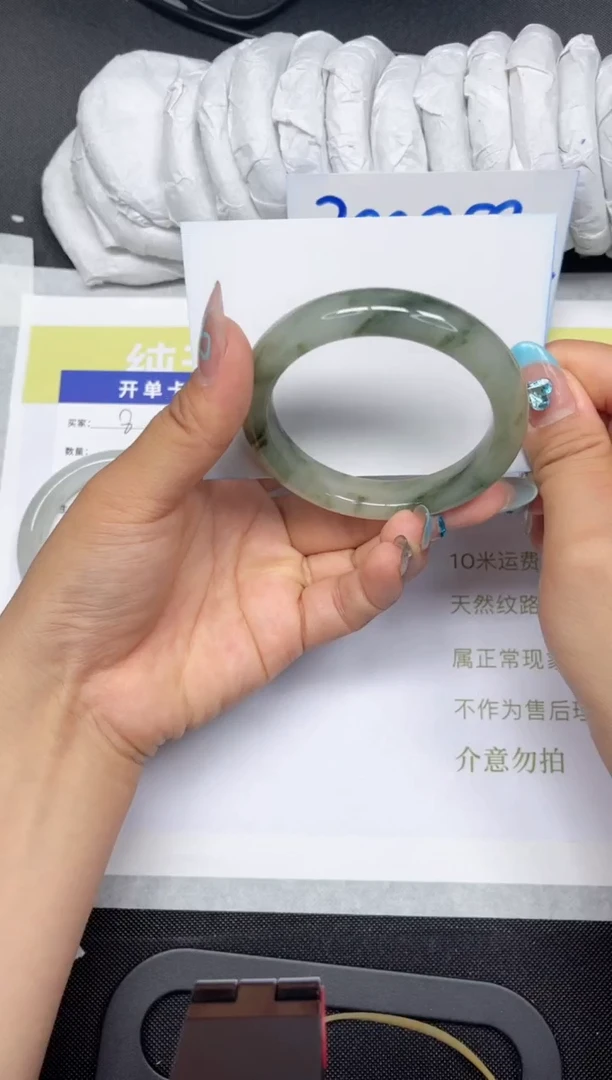 石英岩玉手镯合金9-55.7