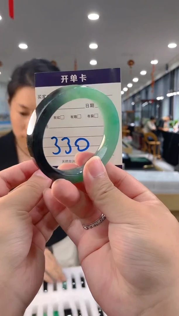 石英质玉（非洲翠）手镯未镶嵌天然冰飘花