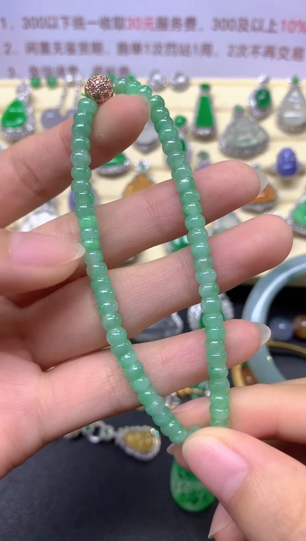 未镶嵌手串翡翠手串|450+45