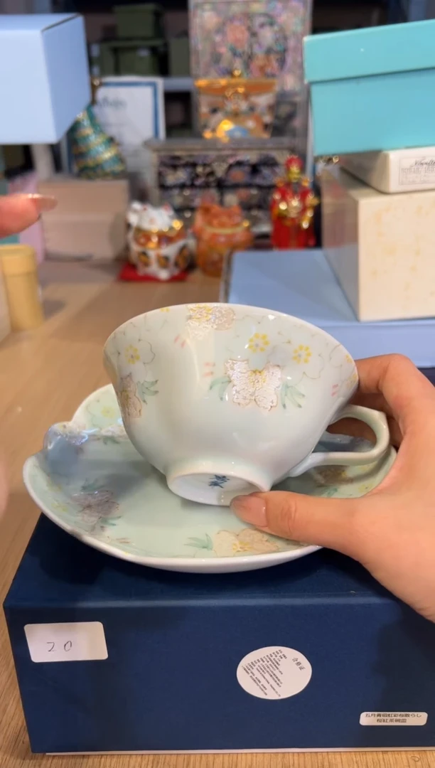 【闪购商品】杯268文山绿咖啡杯（对图）