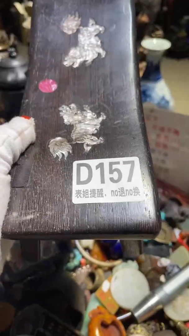 陶瓷l****n表姐直播所见所得