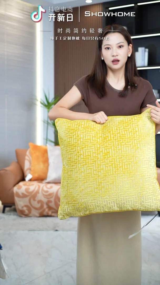 布兰格金黄色55X55带芯