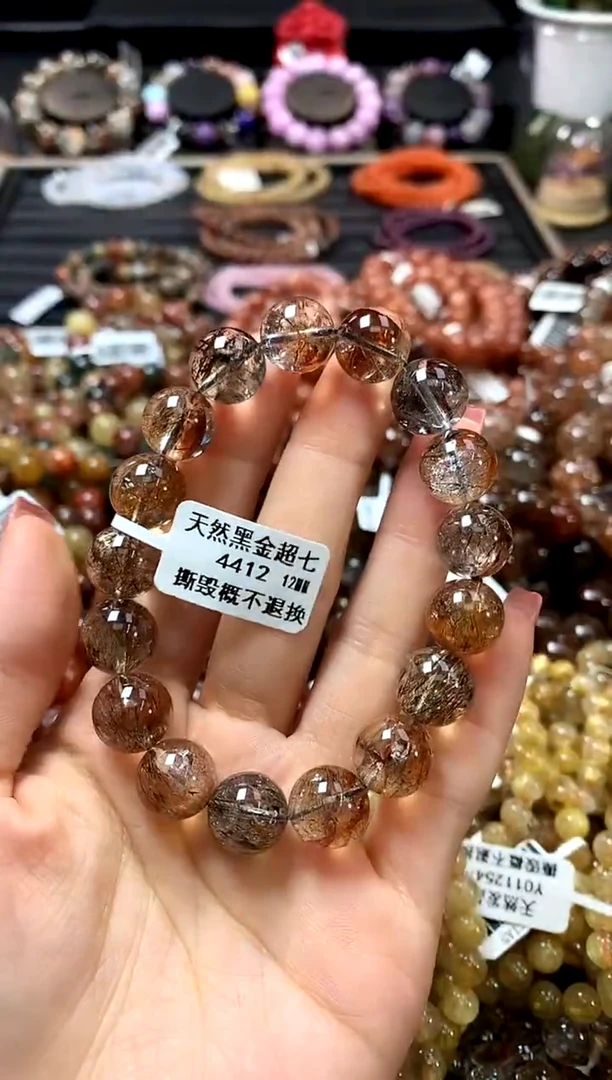 未镶嵌手链水晶12