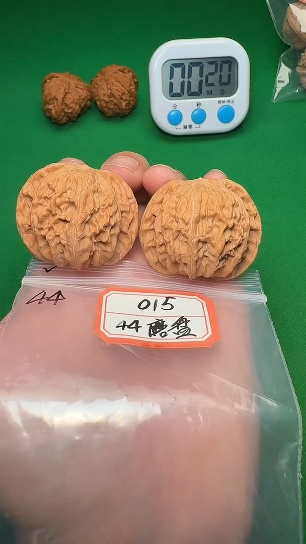 把件文玩核桃015 44全磨盘