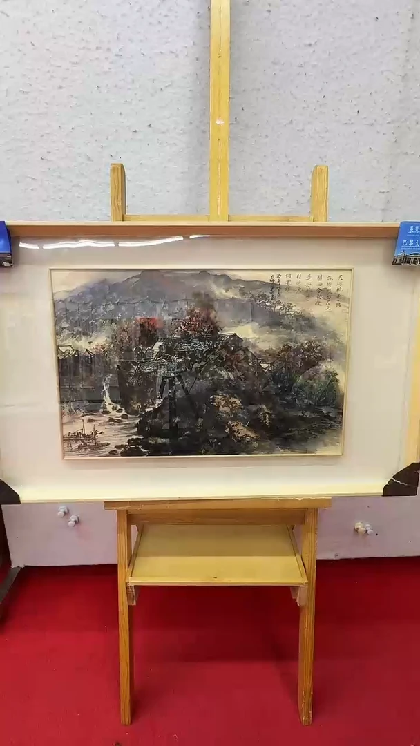 【闪购商品】绘画罗学献手绘国画