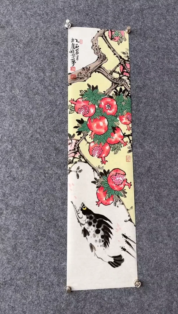 中美协冯永强老师国画作品三尺