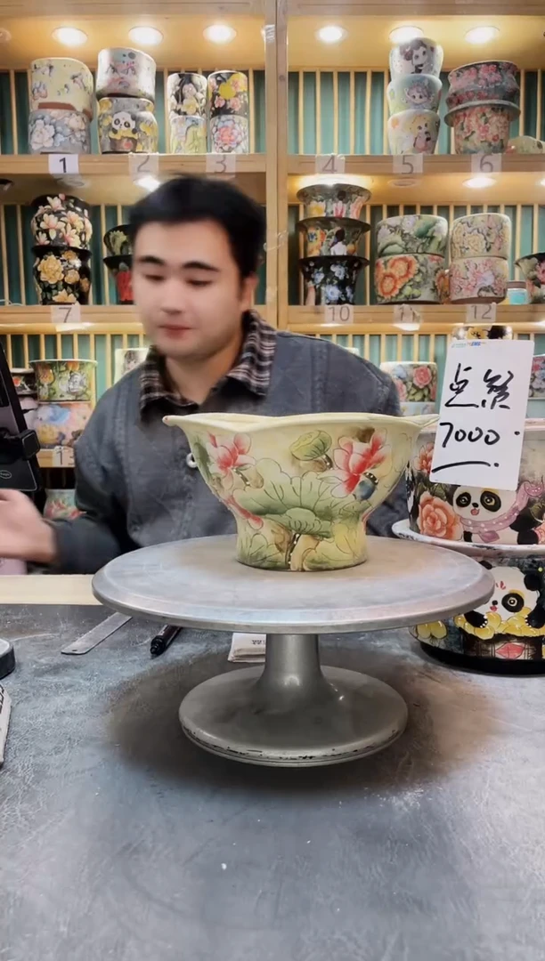 瓷片默认微瑕一物一拍1202-187