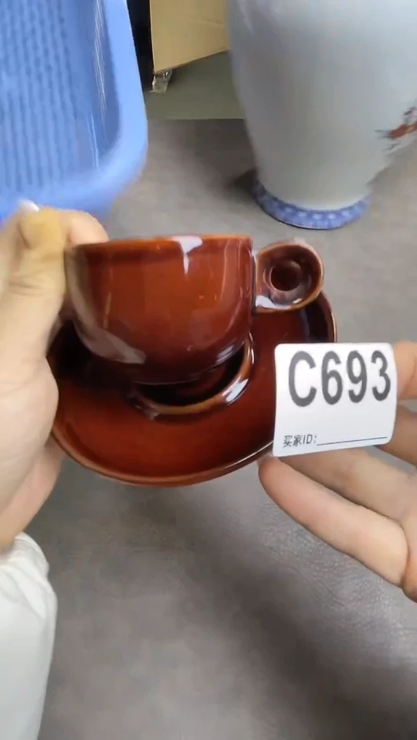 瓷片C693默认微瑕，谨慎参拍则武咖啡杯
