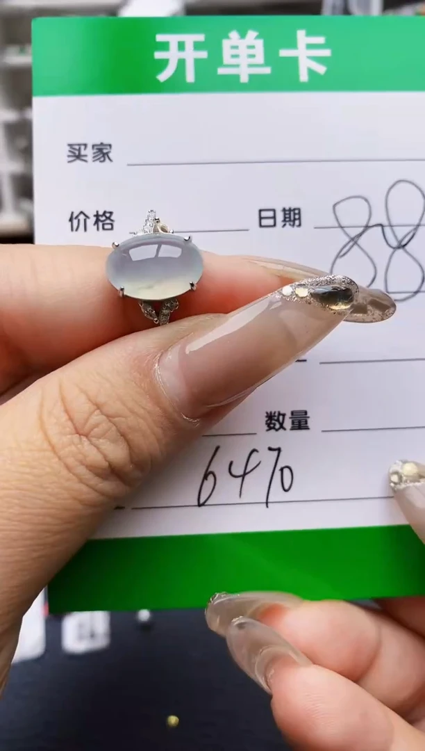 翡翠戒指银S925镶嵌6470