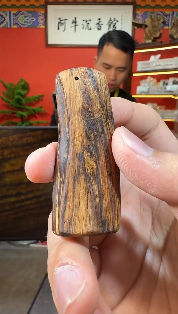 沉香吊坠W58海南多样性发一