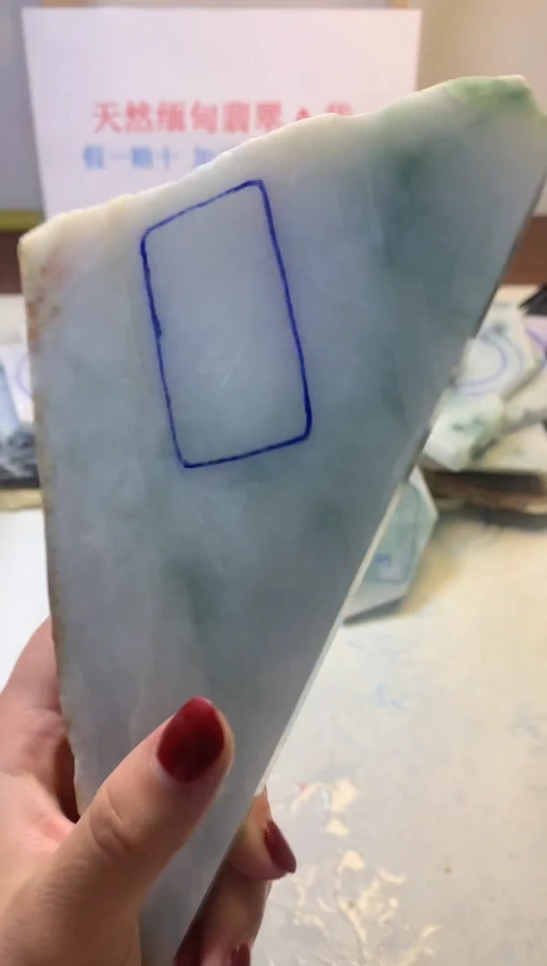 散珠翡翠翡翠玉石