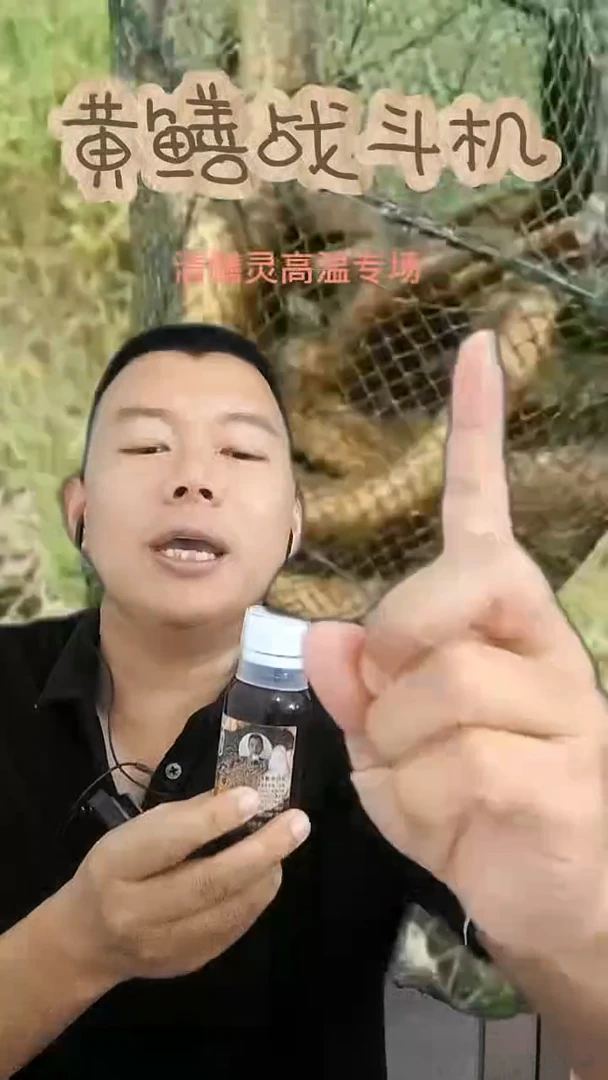 小伙伴们都惊呆了