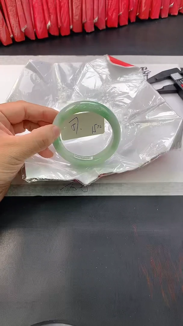 翡翠手镯未镶嵌269