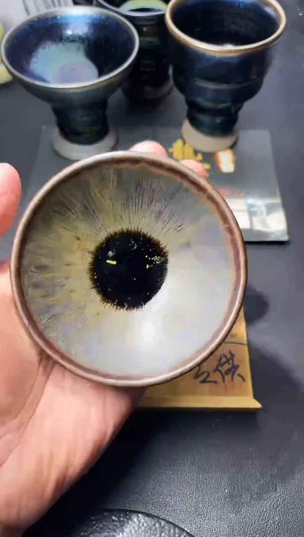 茶盏226（叶紫建盏