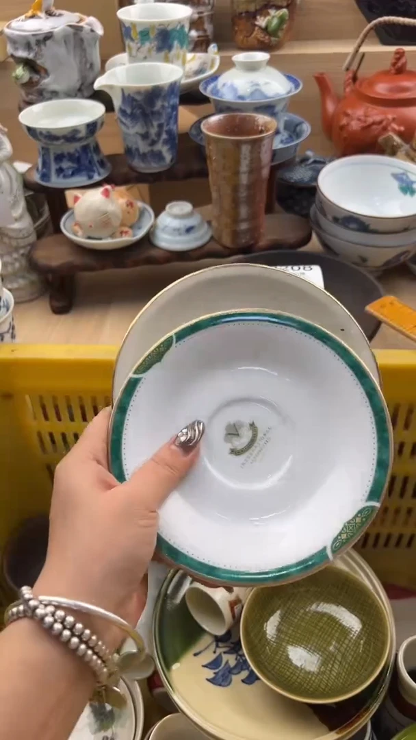 204默认微瑕，满20元包邮