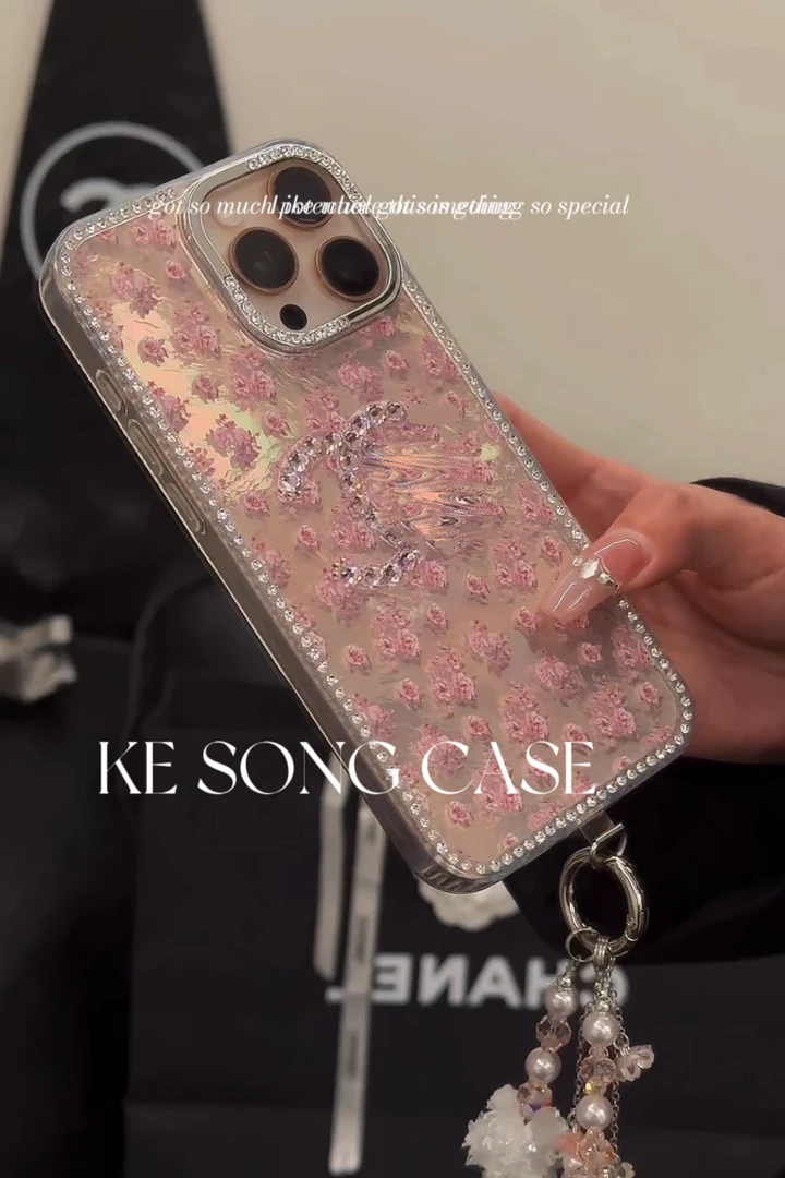 KESONG极光满钻碎花字母软边硬背轻薄适用苹果16/15/14/13手机壳