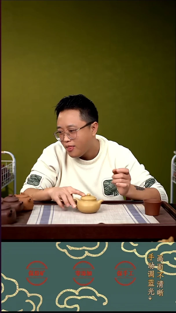 茶壶紫砂       仿古