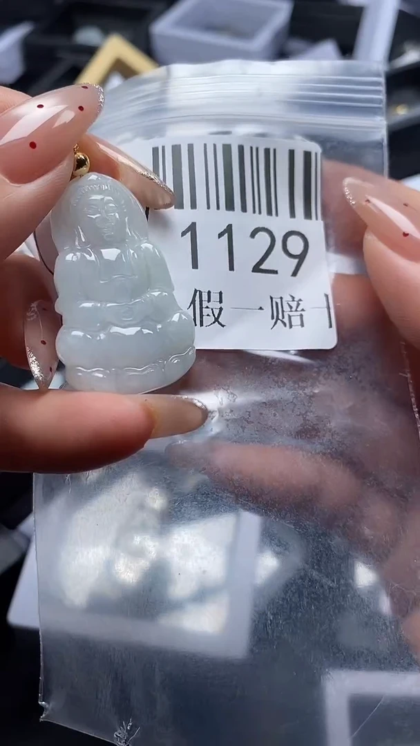 吊坠(不含链)未镶嵌翡翠1129