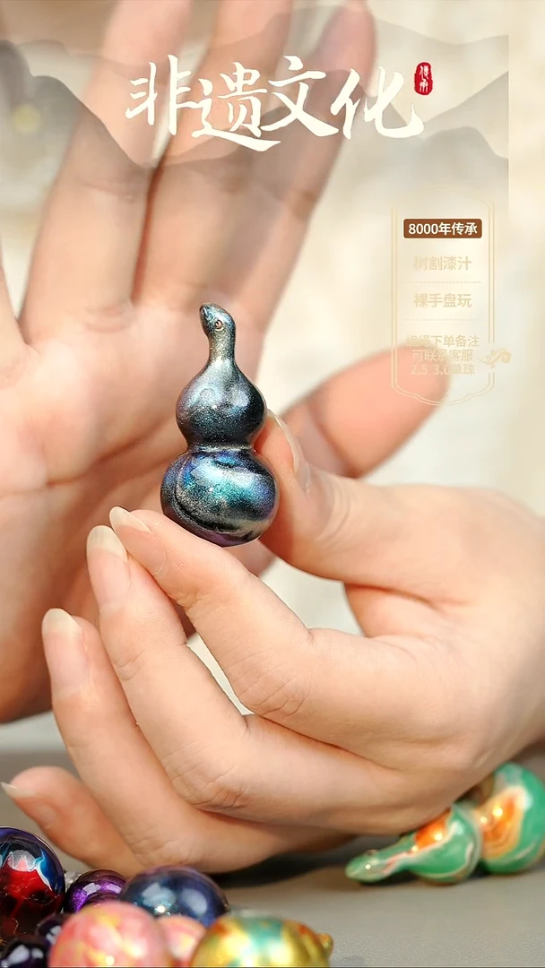 大漆孤海大葫芦项链 非遗大漆珠@@4XL001