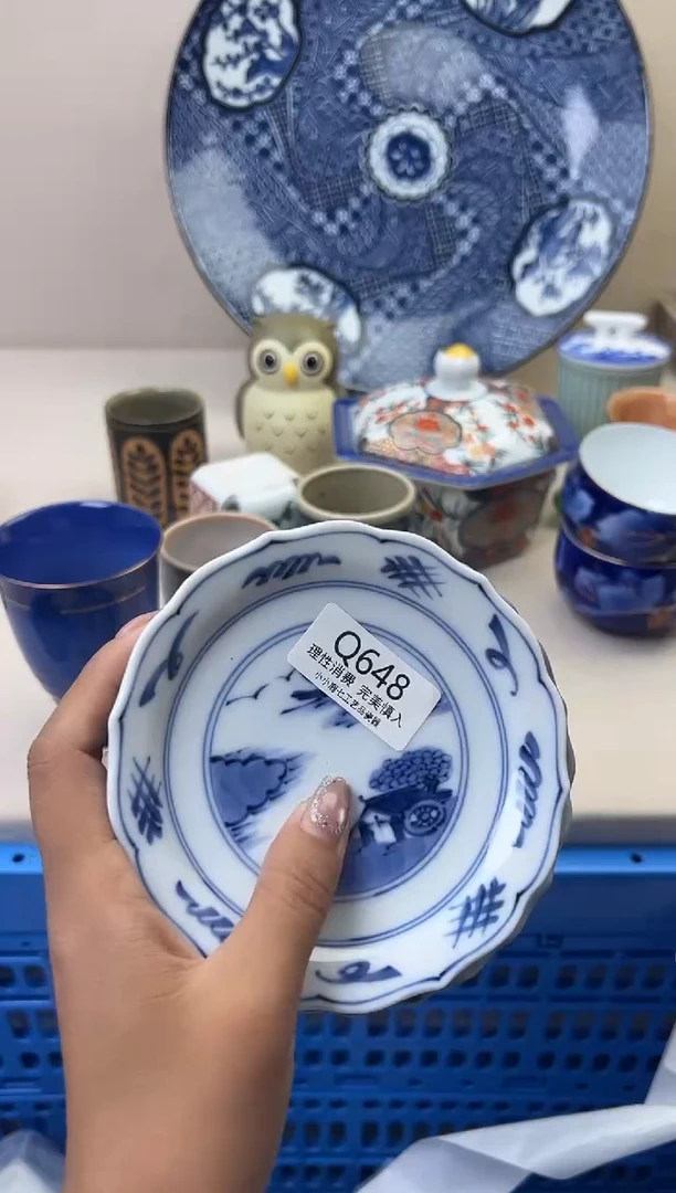 瓷用****3648QQQQQQQQQQQQ