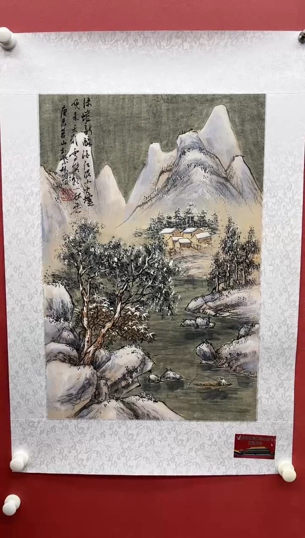 国画马凤山-2.7平尺-山水