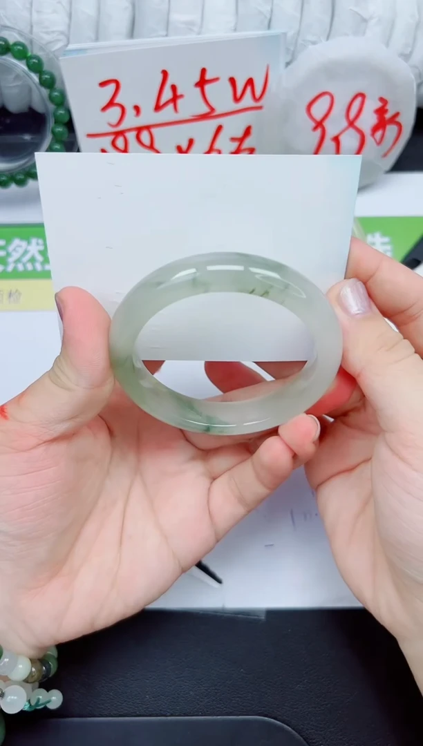 石英质玉手镯未镶嵌150-56.5