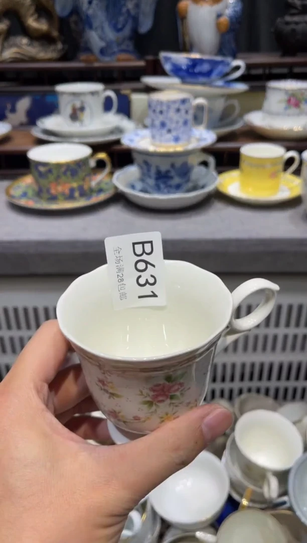 瓷片清***柔闪购商品专用链接