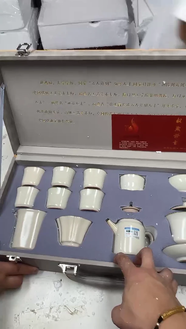 瓷片其他其他其他
