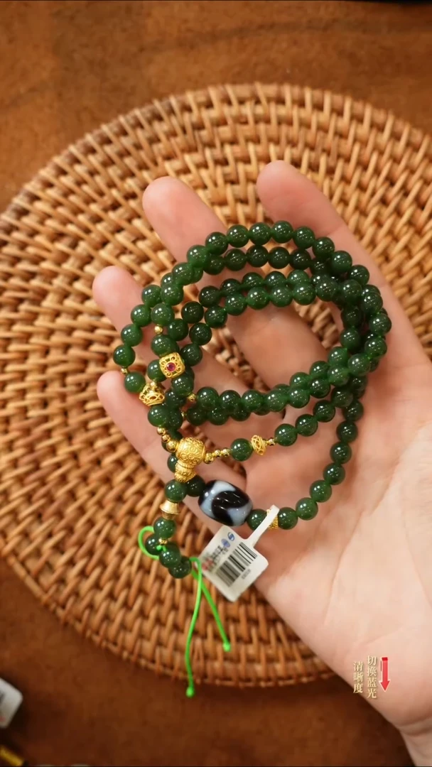 【闪购商品】和田玉项链银S925镶嵌0210-012