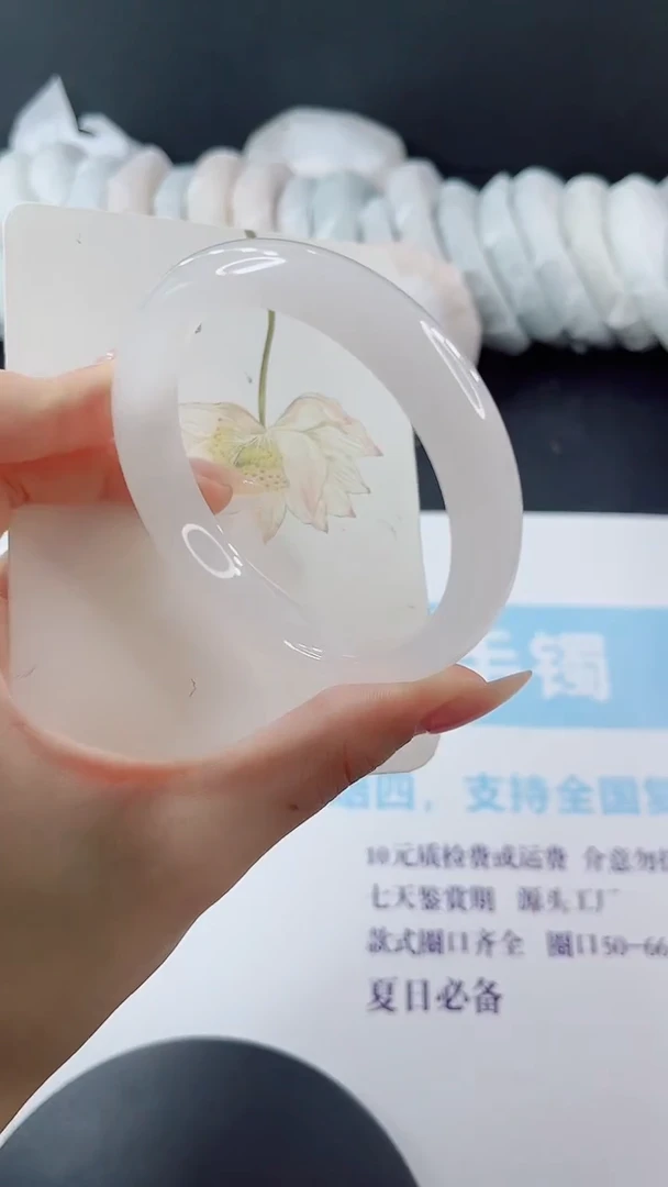 未镶嵌手镯石英质玉多样性发货V152