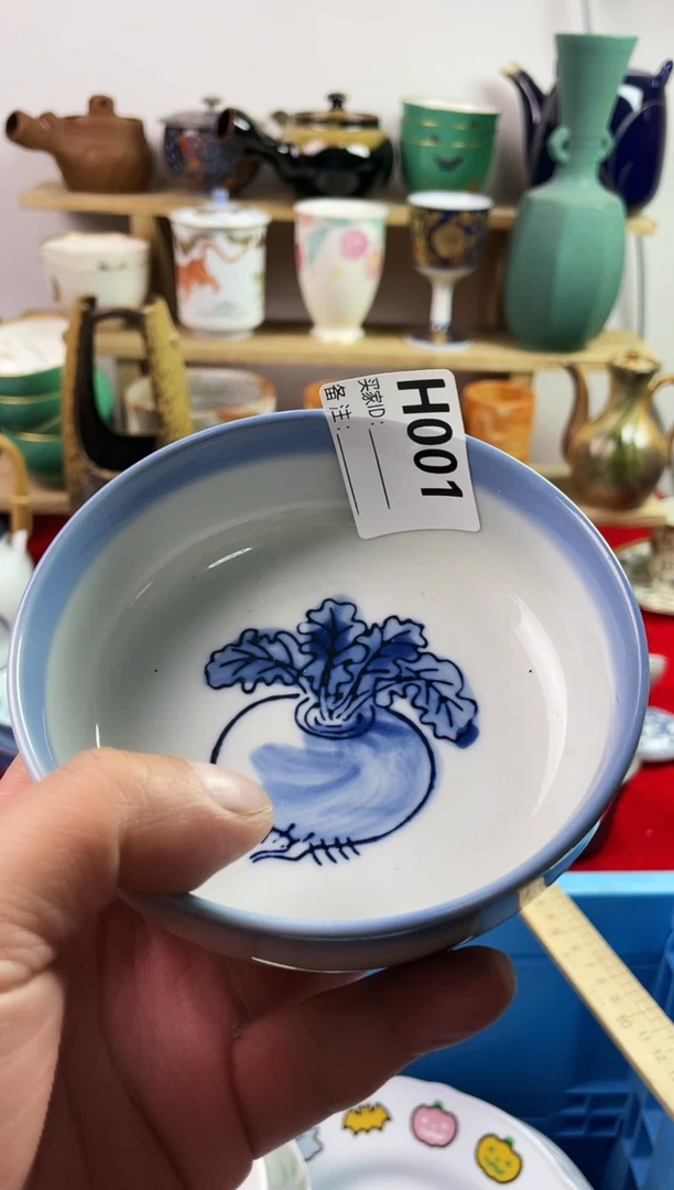 瓷片7777777777 H001