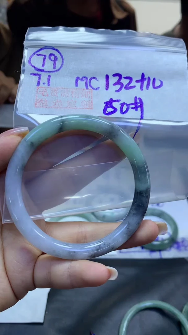 定制翡翠未镶嵌79手镯60+132元+拍一发一