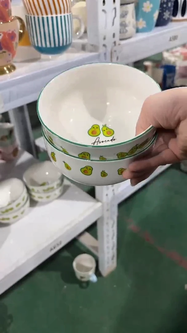 【闪购商品】家湖高温陶瓷杯 微瑕