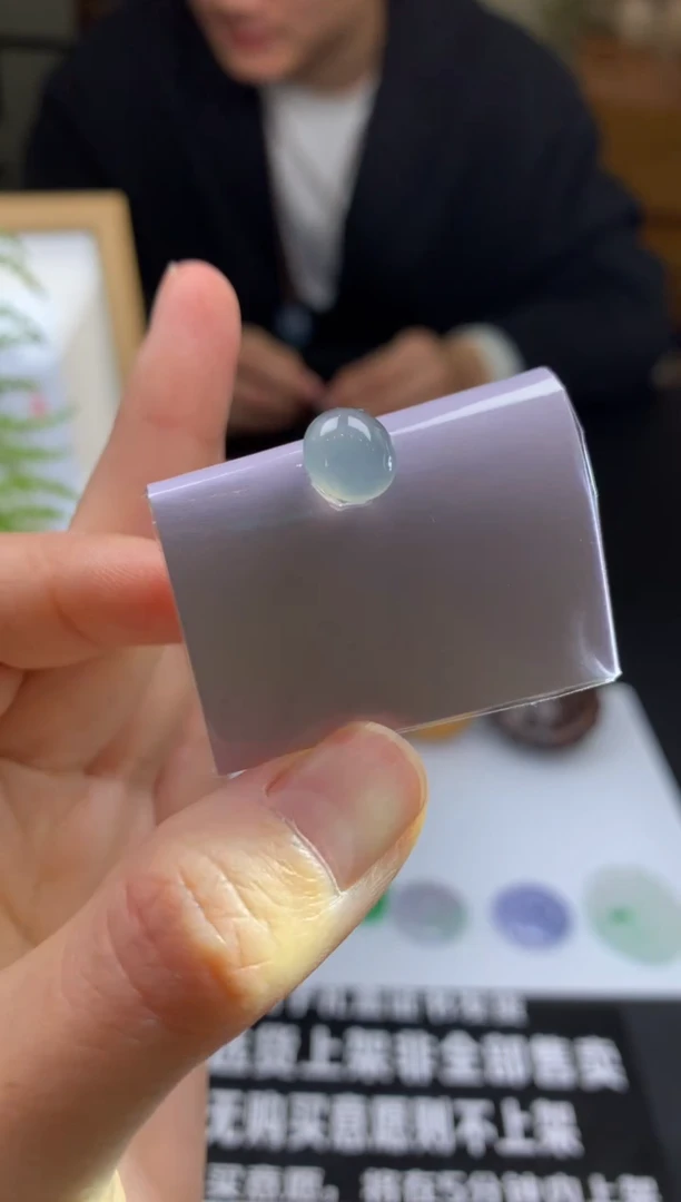 【闪购商品】定制翡翠未镶嵌吊坠-96291