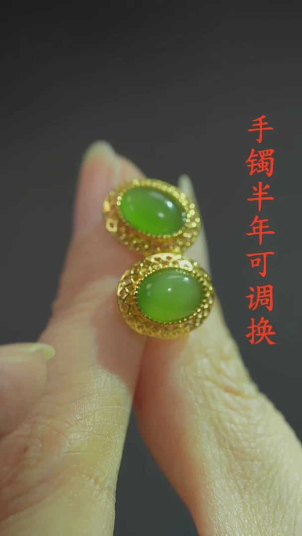 银S925镶嵌和田玉（碧玉）耳饰果绿蛋面