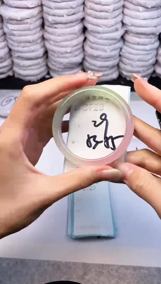 手镯玛瑙/玉髓未镶嵌3928