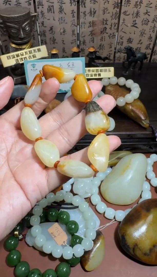 未镶嵌和田玉挂件和田玉