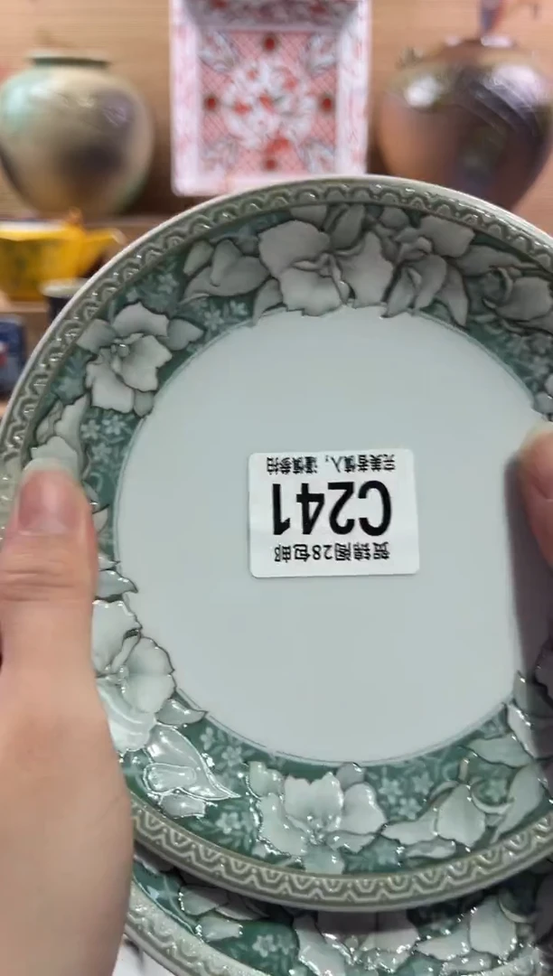 瓷片         C241
