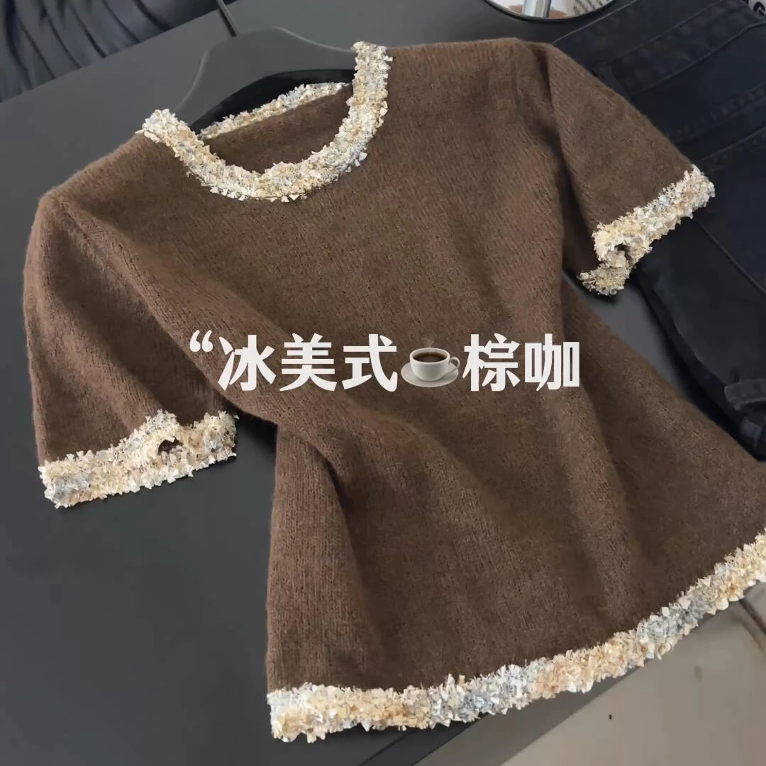 软糯糯韩系冰美式棕咖色上衣女夏季2025新款时尚气质编织针织T恤