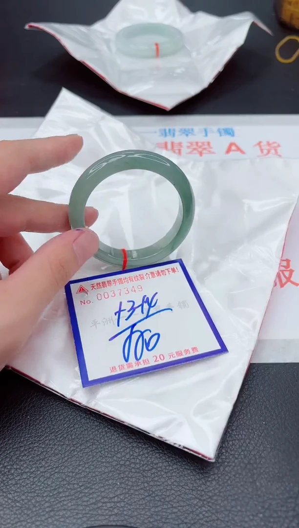 翡翠手镯未镶嵌11111111111