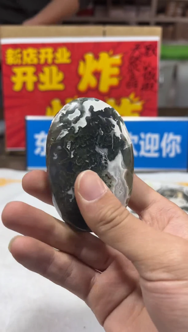 未镶嵌珠宝半成品水晶天然水晶默认微瑕