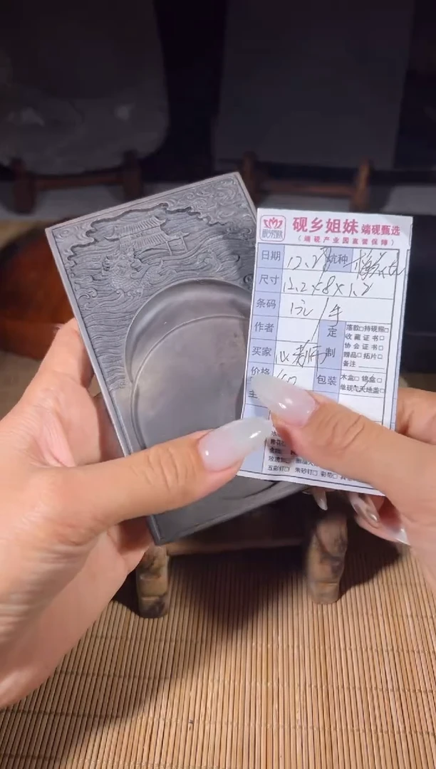 非*喵喵直播闪购链接