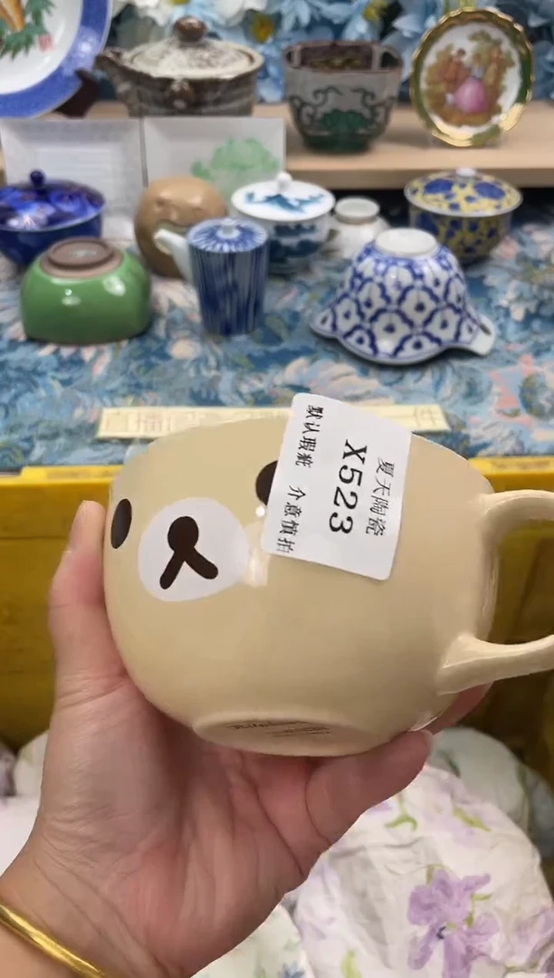 瓷片小**水X523默认微瑕闪购默认库存一件